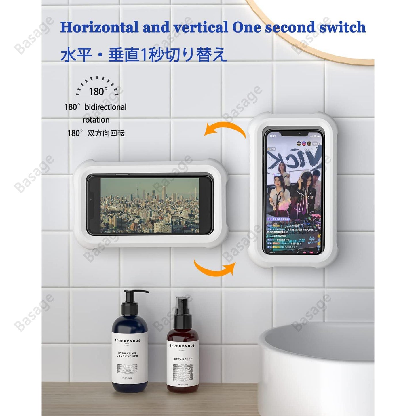 Waterproof Shower Phone Holder